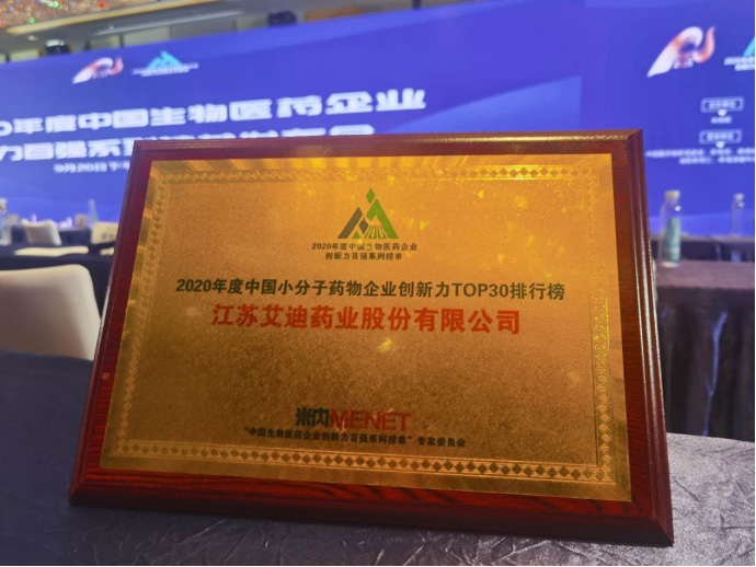 1647400686376747.jpg 微信图片_20220316111731.jpg