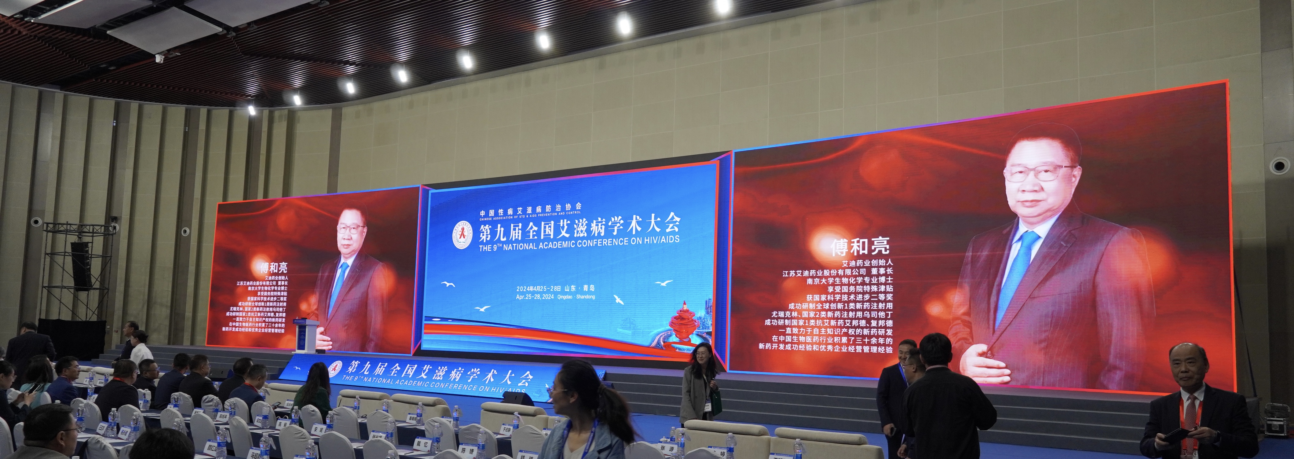 1714276178115755.jpg 插图1.jpg