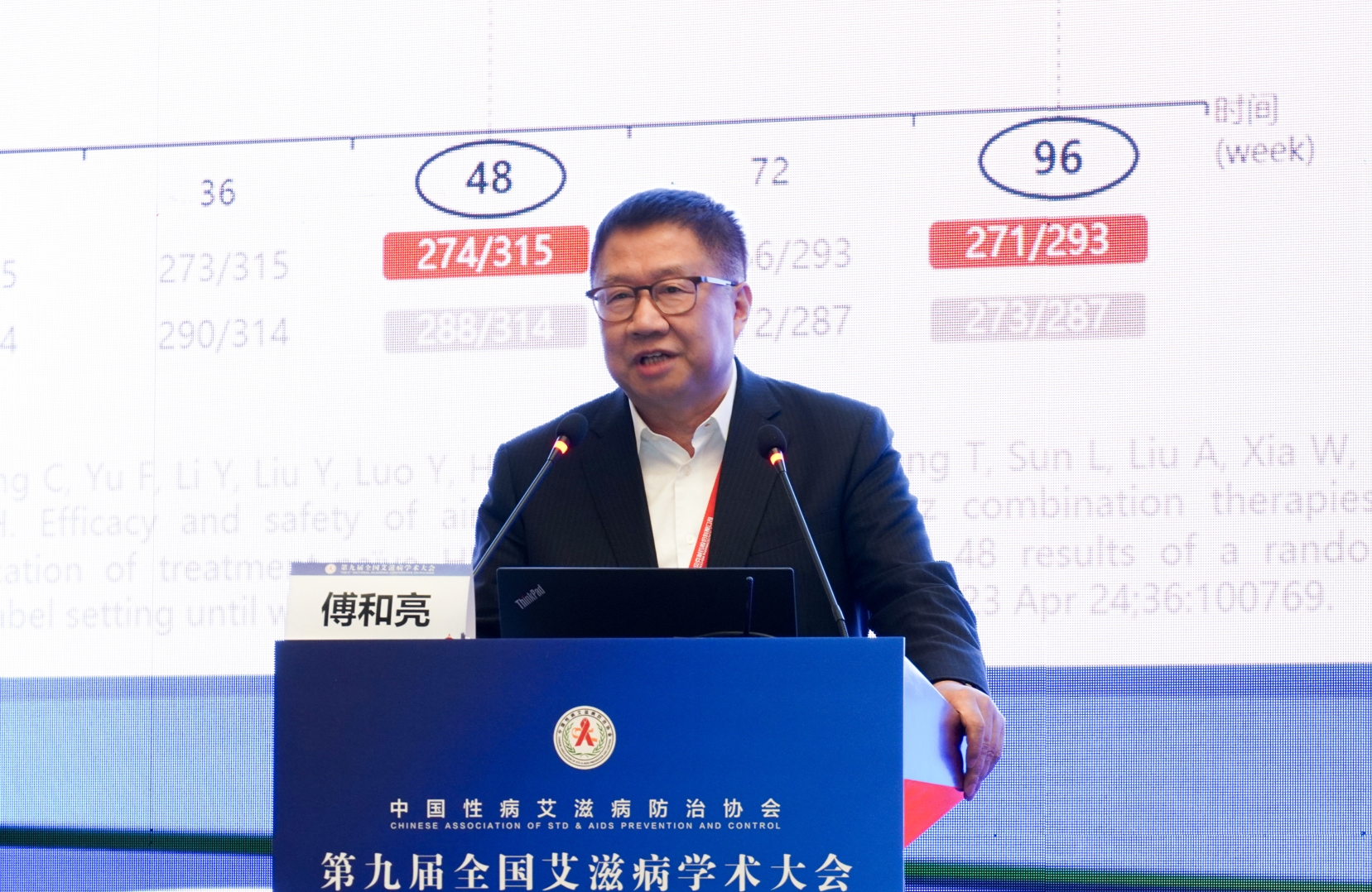 1714276308603908.png 微信截图_20240428115129.png