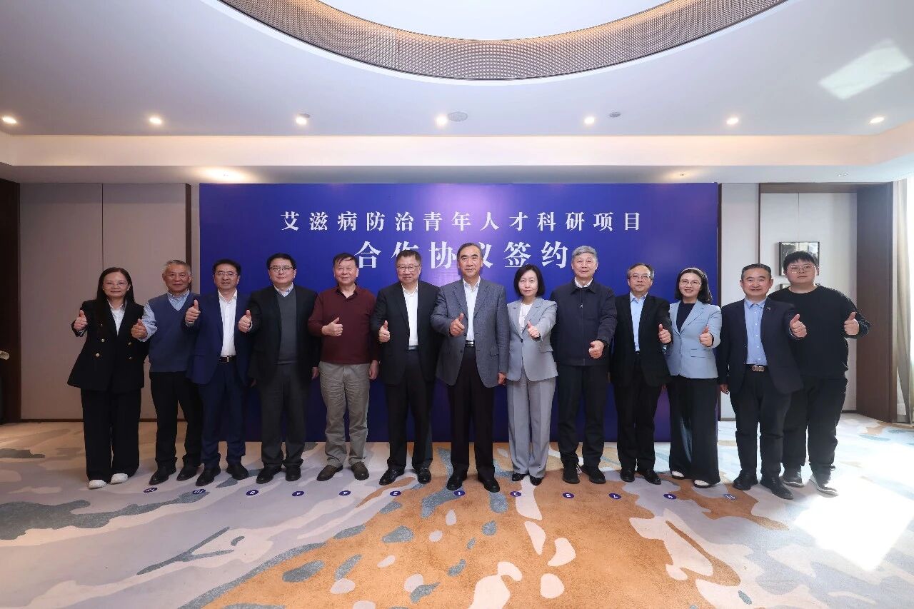 微信图片_2026-03-27_235010_075.jpg