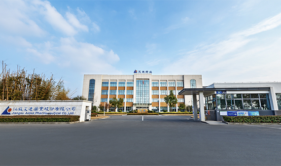 公司完成股份制改造，更名为“江苏开云app网站-开云(中国)股份有限公司”