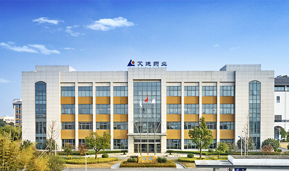 公司更名为“江苏开云app网站-开云(中国)有限公司”